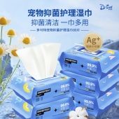 多可特 宠物抑菌护理湿巾 80片 银离子抑菌 猫狗通用 0酒精