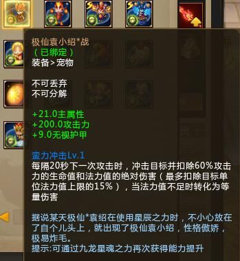 微信图片_20200220132500.jpg