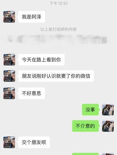 啊这……我该怎么说呢