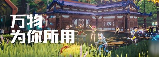 《我的起源》数据宠物币怎么获得，数据宠物币获取方式