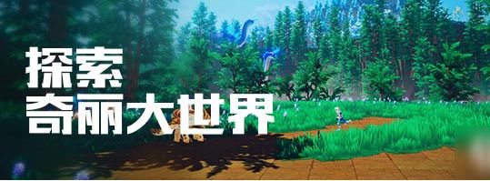 《我的起源》数据宠物币怎么获得，数据宠物币获取方式
