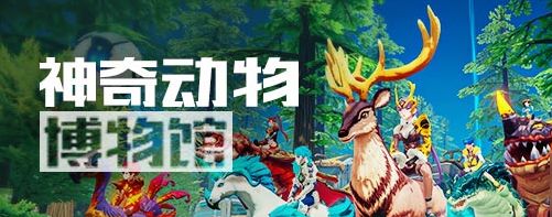 《我的起源》数据宠物币怎么获得，数据宠物币获取方式