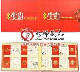 狗狗币热潮与动物币现象