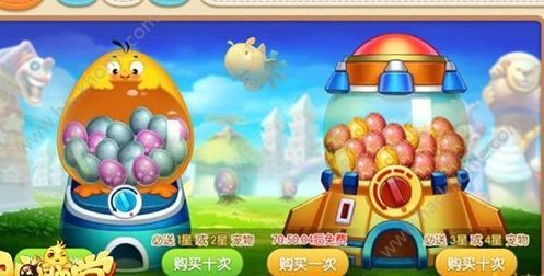 弹弹堂手游宠物代币怎么得 宠物代币获取方法图片1