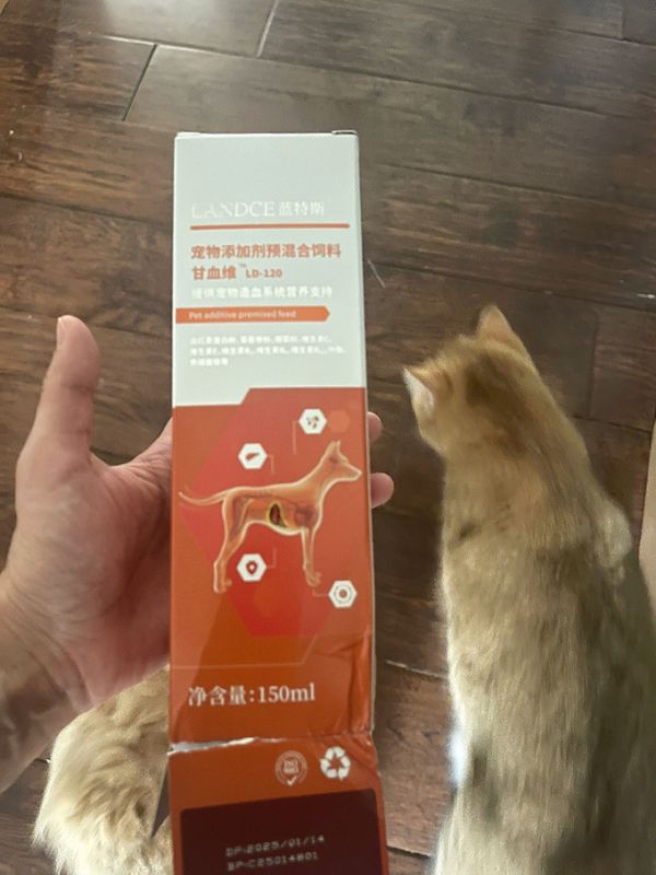 强化免疫