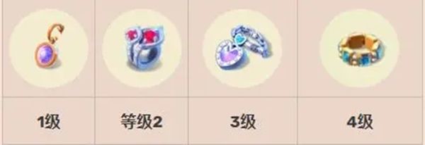 奇幻小岛内购版
