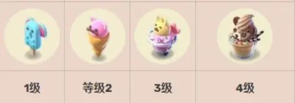 奇幻小岛内购版