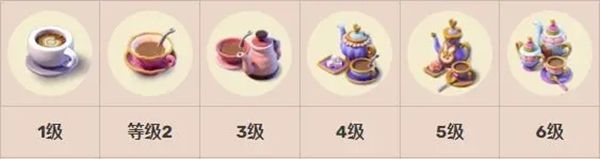 奇幻小岛内购版