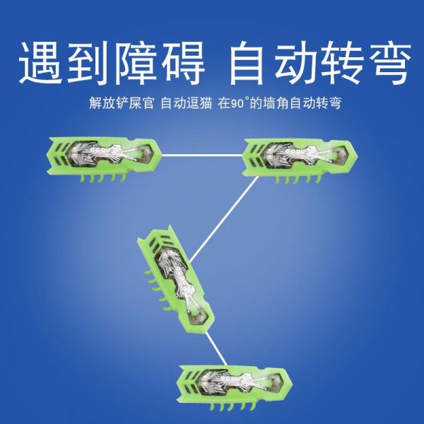 小薇可爱小店的套装玩具