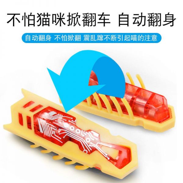 套装玩具只需26.9元