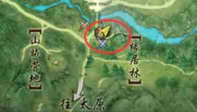 剑网3清茗经宠物奇遇怎么做 剑网3清茗经宠物奇遇详细流程奖励一览