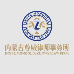 喀喇沁旗宠物买卖法律纠纷律师卜雨