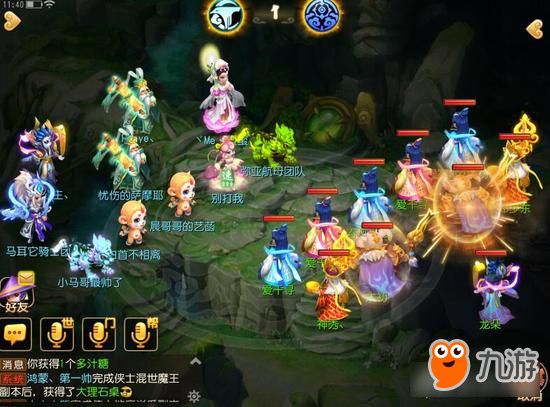 梦幻西游手游宠物奇葩玩法 宠物还能这么玩