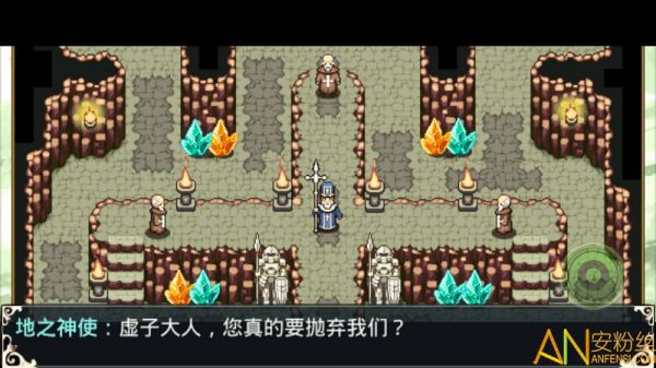 宠物天下3神兽大陆破解版 v1.01 安卓版 0