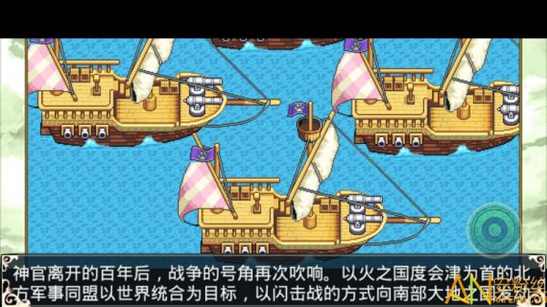 宠物天下3神兽大陆内购破解版下载