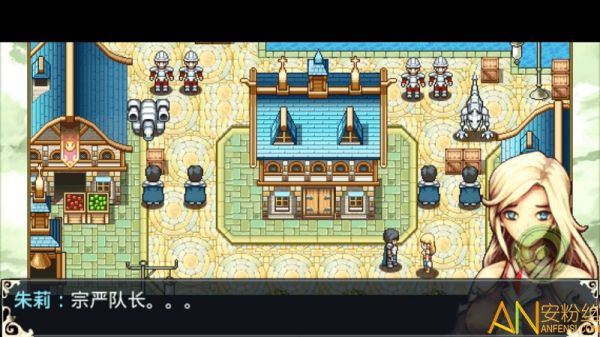 宠物天下3神兽大陆破解版 v1.01 安卓版 2