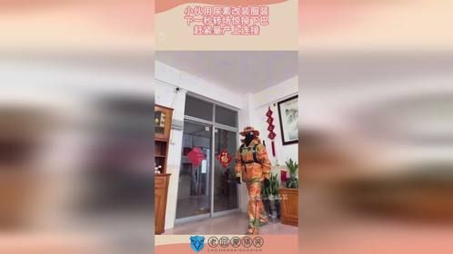 小伙用尿素改装服装，下一秒转场惊掉下巴，赶紧量产上连接！