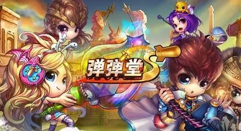弹射王宠物怎么升阶段 弹射王宠物修炼攻略