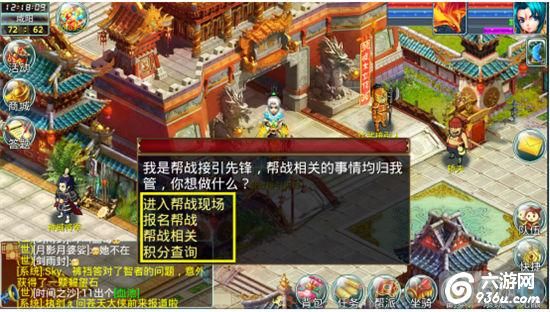 《七国》手游 宠物修炼获取途径介绍