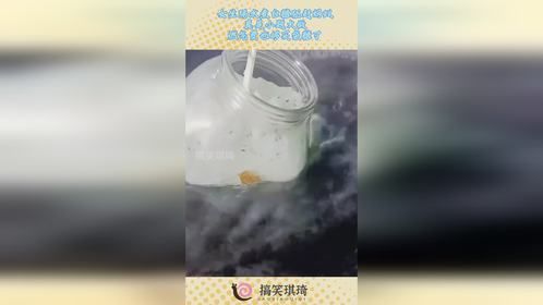 女生隔水煮白糖驱赶蚂蚁，真是小题大做，燃气费也够买袋糖了！