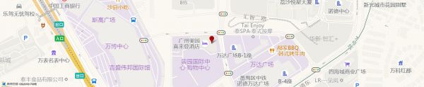 公司地址