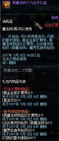 www.jb51.net