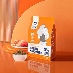 CHONGXI 宠熙 鲜肉90 ℃低温烘焙无谷全价猫粮 鲜肉烘焙1.5KG/袋+50G/2袋