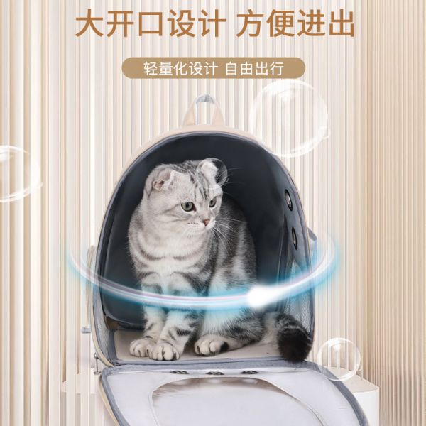 猫包双肩背包猫咪狗狗出行用品宠物双肩书包宠物包外出便携