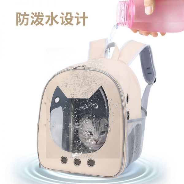 背包/箱包只需38元