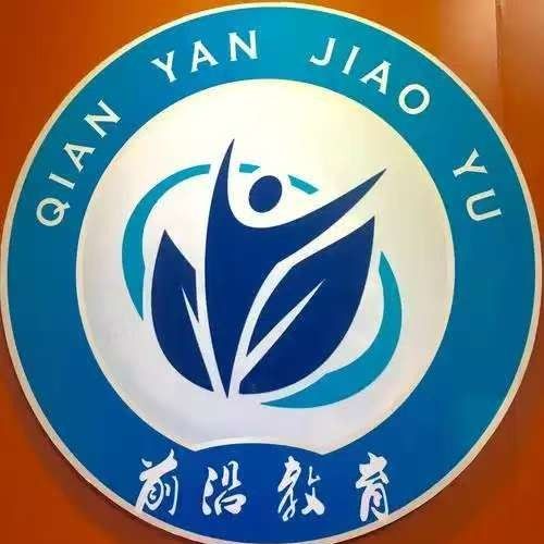 店主头像
