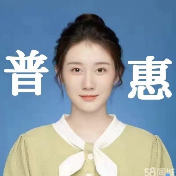 店主头像