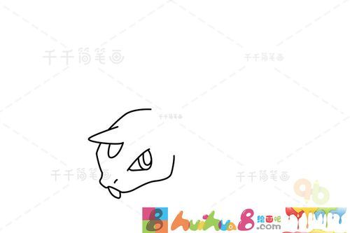 神奇宝贝尼多朗简笔画