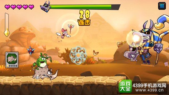 卡牌萌兽2