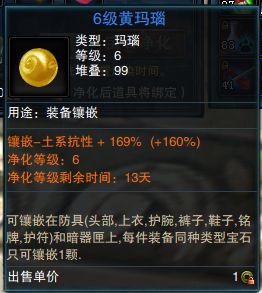 图片: 5.png