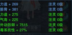 图片: 8.png