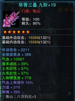 图片: 9.png