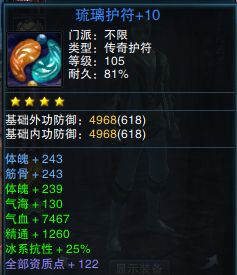 图片: 11.png