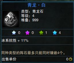 图片: 14.png