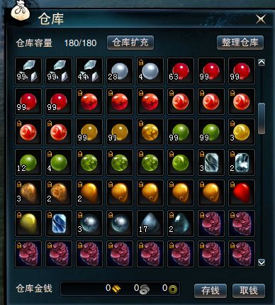 图片: 16.png