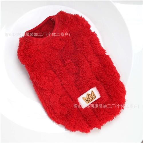 衣服冬天保暖无袖加厚背心比熊宠物秋冬季狗宠物服装 雨衣休闲