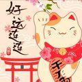 https://p1.meituan.net/userheadpicbackend/8d2cc53945b851b9b6d02e7d194a2944404718.jpg%40120w_120h_1e_1c_1l%7Cwatermark%3D0