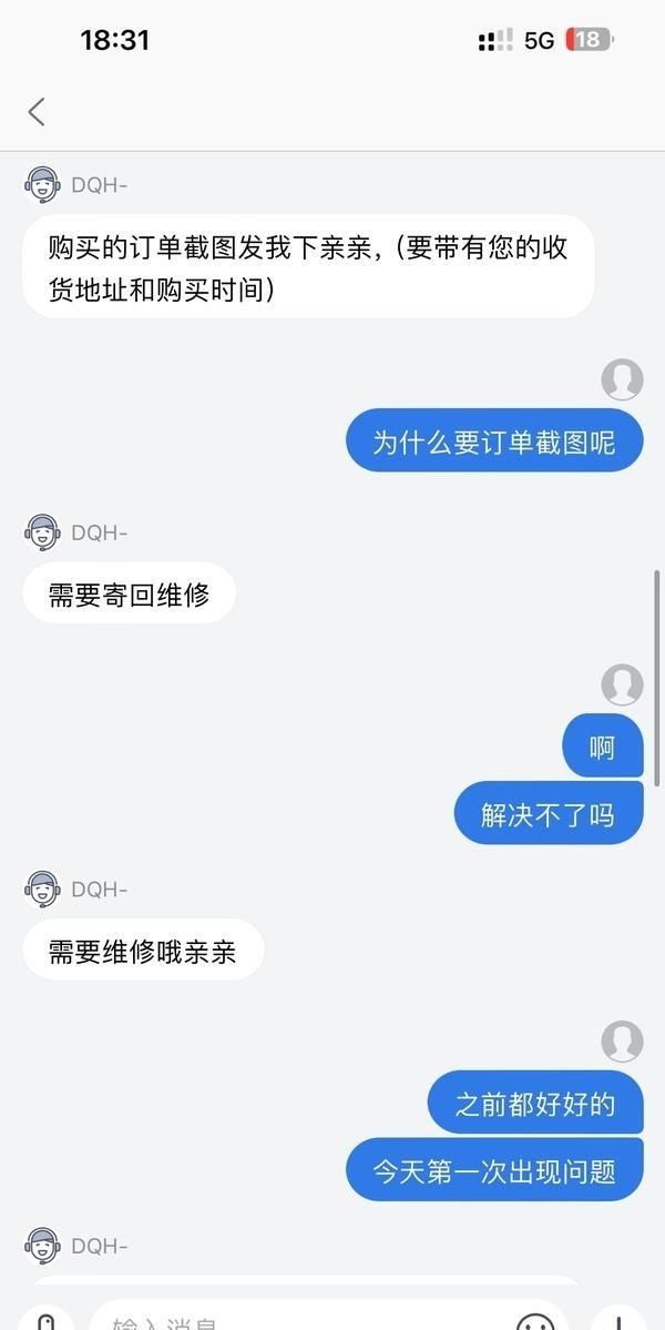 别用小佩！宠物自动喂食器避坑！-有驾
