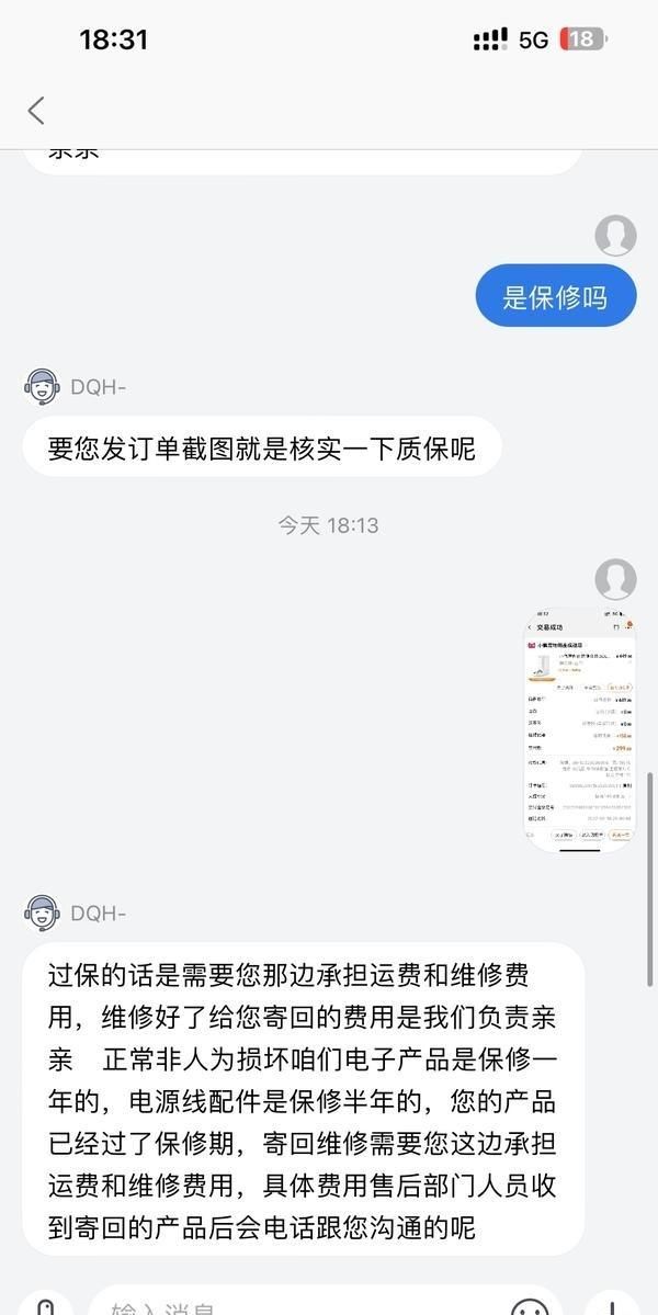别用小佩！宠物自动喂食器避坑！-有驾