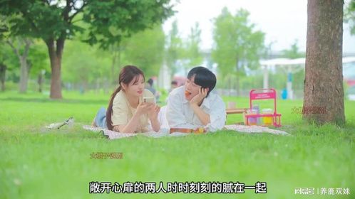 这惊慌失措的表情
