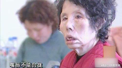 吉林神秘家族，一家8口20年不出门，邻居好奇偷看差点被吓破胆！