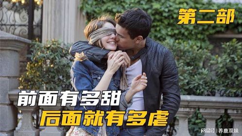 或许我们终将分离，但希望你不要后悔我们的相遇！