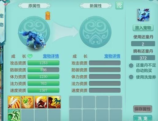 QQ截图20190427205441.jpg
