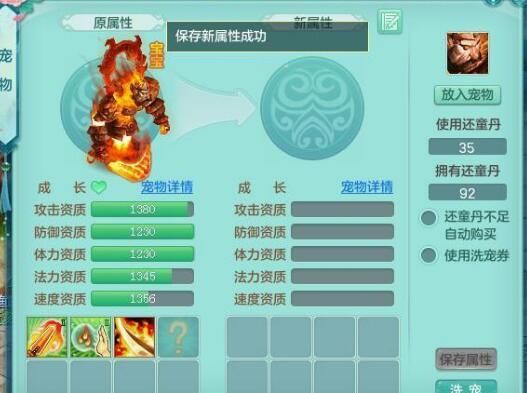 QQ截图20190427205446.jpg