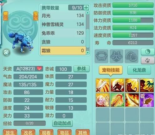 QQ截图20190427205500.jpg