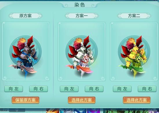 《神武3》电脑版：专属109级的章鱼小丸子，8技能舍身狼求打书？